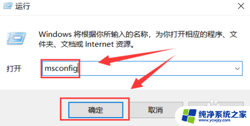 win10鼠标转圈圈无法点击