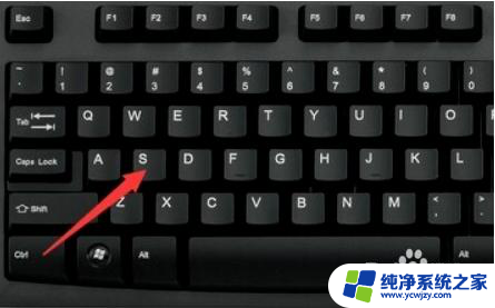 电脑版复制粘贴直接按哪个键