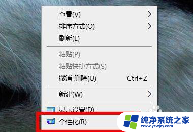 windows11桌面我的电脑图标不见了怎么办