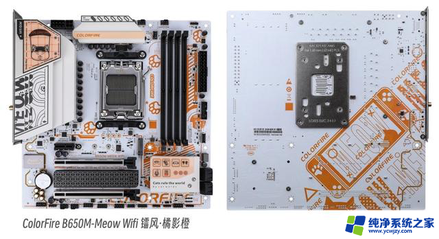 喂饭式攒机6·18版 AMD篇：全面解析AMD处理器最新潮流