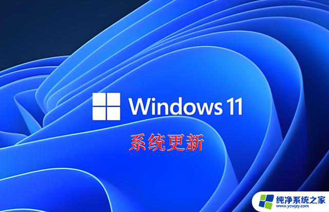 Win10/Win11禁用更新的“反杀指南”，拯救抓狂打工人