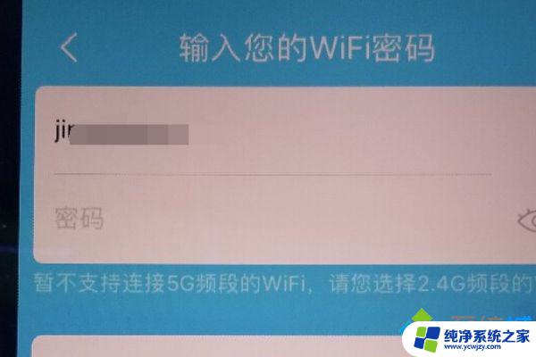 Win10蓝牙音箱叮咚：如何解决连接问题？