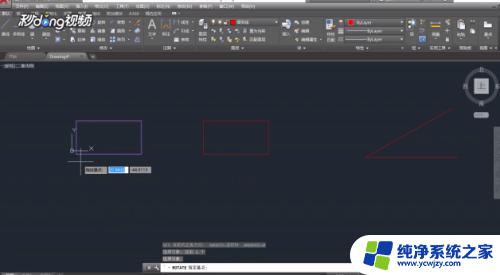 CADRO是什么命令？快速了解CADRO命令的作用和用法！