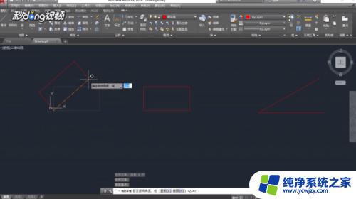 CADRO是什么命令？快速了解CADRO命令的作用和用法！