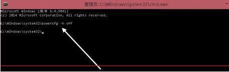 系统休眠文件删除有什么影响？了解对电脑的影响和解决方法