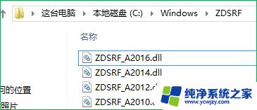 cad输入不了中文只有英文 CAD输入法自动切换中英文设置方法