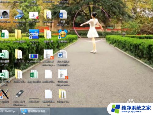 win7系统怎样恢复原来的桌面 Windows7系统如何恢复默认桌面