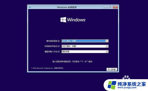 Win10不用重装系统可以修复，教你一招快速解决问题