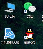 win10桌面路径改为d盘 win10怎么把桌面文件路径更改到d盘