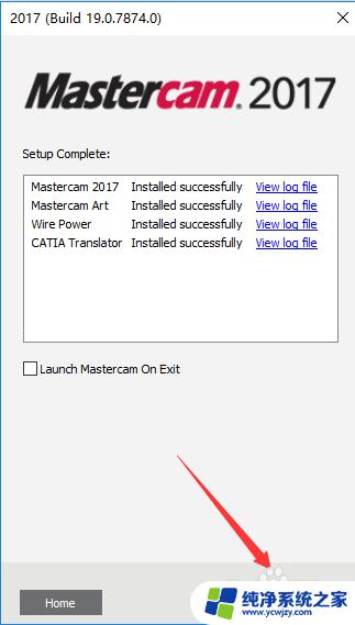 mastercam2017win10安装教程 Mastercam 2017完整安装教程详细解读