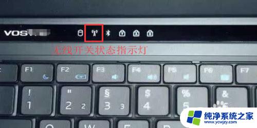 win10关闭无线网络 win10如何关闭无线网功能