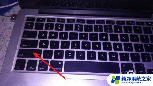 MacBook Air键盘大写字母按哪个键？详细指南及操作步骤