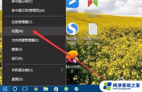 wifi没有显示可用网络列表 Win10无线网络无法检测到可用网络