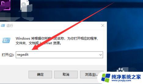 windows10怎么让硬盘不变红 如何取消win10硬盘显示红色标记