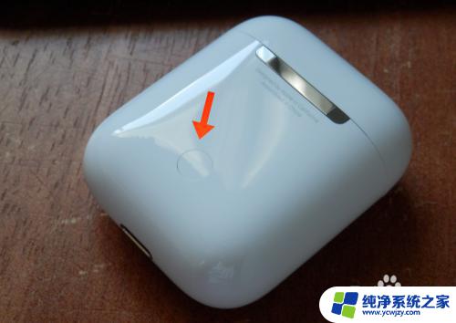 苹果耳机怎么连windows AirPods耳机如何在Windows电脑上连接