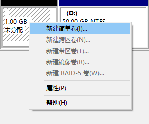 电脑盘怎样分盘 电脑分盘教程