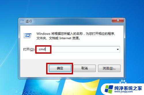 windows已遇到关键问题,将在一分钟后关闭 遇到关键问题导致Windows自动重新启动的解决方案