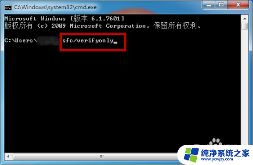 windows已遇到关键问题,将在一分钟后关闭 遇到关键问题导致Windows自动重新启动的解决方案