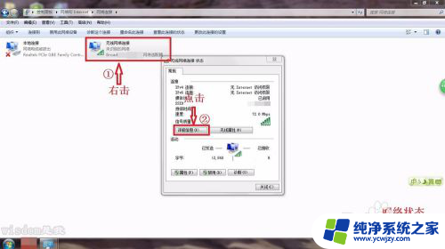 笔记本无线连接成功但上不了网 wifi连接正常但电脑无法上网怎么办