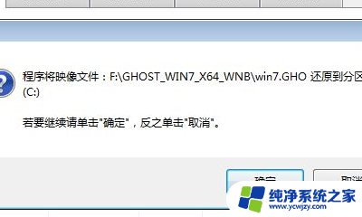 window光盘怎么安装 如何使用光盘映像文件安装软件