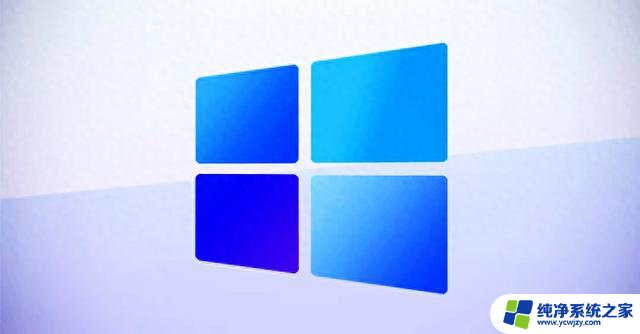 微软2023年11月周二发布安全补丁，针对63个漏洞进行修复