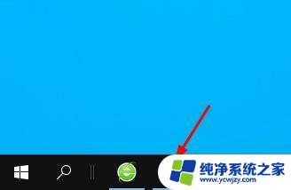 window怎么卸载应用 如何在Windows 10上完全删除应用程序