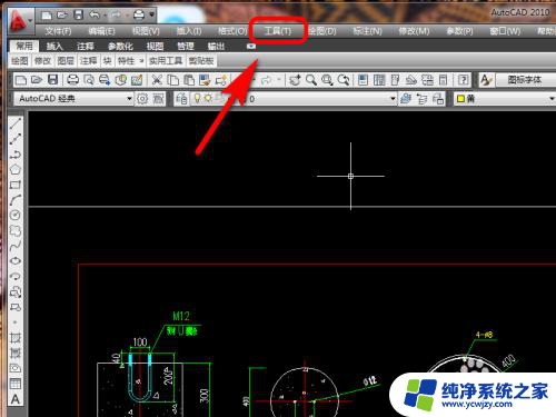 cad右键功能怎么调出来 CAD右键菜单功能无法使用怎么办