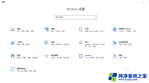 键盘不能连续输入同一个键 无法重复按同一个按键