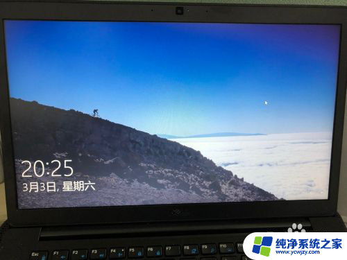 怎样使电脑锁屏自动切换图片 win10如何设置锁屏图片