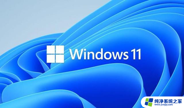 微软惹众怒？Windows 11强制登录Microsoft账户引发争议！你需要了解的关键信息！