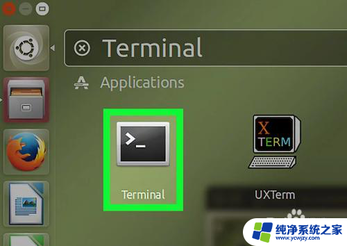 解压文件需要网络吗 如何在Linux中解压压缩文件