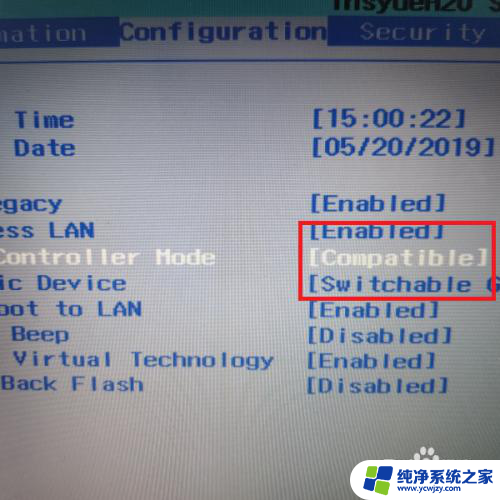 固态硬盘要设置吗 固态硬盘AHCI模式BIOS设置