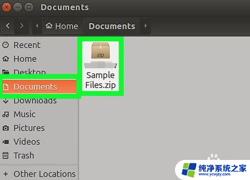 解压文件需要网络吗 如何在Linux中解压压缩文件