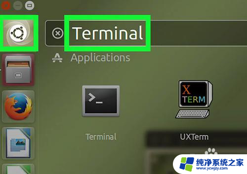 解压文件需要网络吗 如何在Linux中解压压缩文件