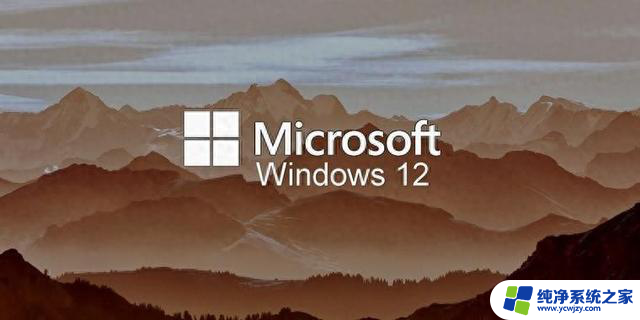 微软Win12即将驾到，体验全新操作系统的惊人功能