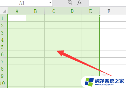 excel错误检查怎么全部修改 Excel错误检查功能设置方法