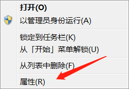 pc微信防撤回zip怎么用 电脑端微信如何防止他人撤回消息