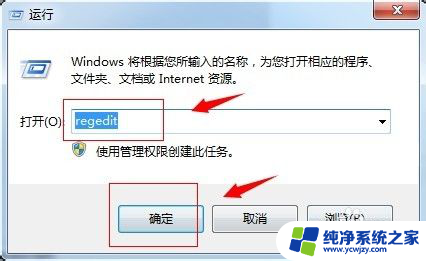 怎样恢复电脑回收站被清空的内容 回收站清空后如何恢复已删除文件