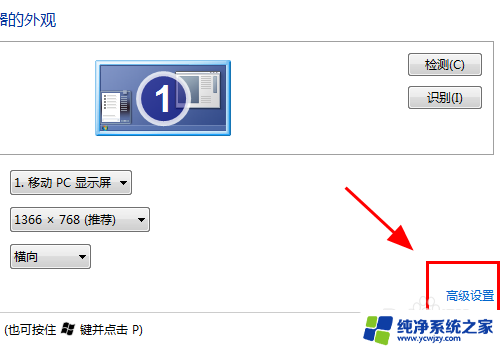 电脑显示器出现hdmi,打不开显示屏 电脑连接显示器HDMI无法识别怎么办