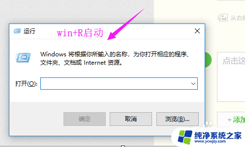 win10wlan依赖服务1068错误注册表更改也无法使用 win10无法启动WLAN AutoConfig服务