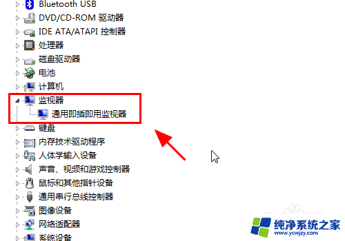 电脑显示器出现hdmi,打不开显示屏 电脑连接显示器HDMI无法识别怎么办