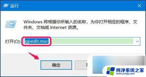 win7个人文件夹保存位置无效 您没有权限在此 如何联系管理员解决文件保存权限问题