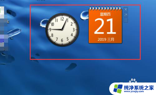 win10桌面时钟怎么放在桌面 Win10系统电脑桌面如何显示时间