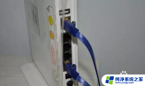 无线网连接不能上网 电脑连接上WIFI却无法上网的解决方法