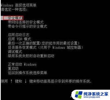 win10自动删除病毒文件恢复 如何删除顽固文件