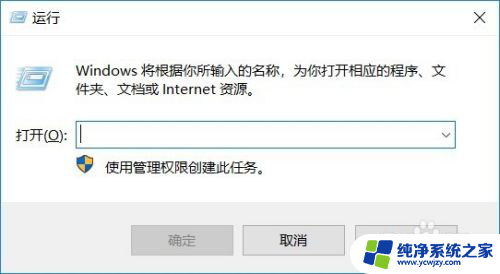 打印机怎么调黑白打印和彩色打印 win10系统惠普打印机黑白和彩色打印设置方法