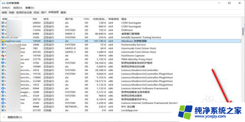 win11家庭版右击没有属性按钮 win11电脑右键没有属性选项是怎么回事