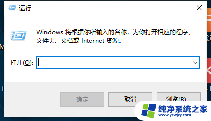 win10系统如何设置ip地址 win10如何手动设置ip地址