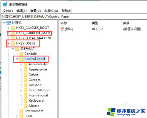 win11的护眼模式怎么开 Win11护眼功能如何开启