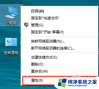 usbkey插上没有反应 USB键盘插入Windows 10后没有反应怎么解决